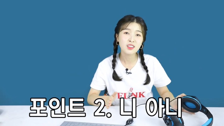 북한 사람이 평가하는 한국 영화내 북한 사투리 연기 | 인스티즈