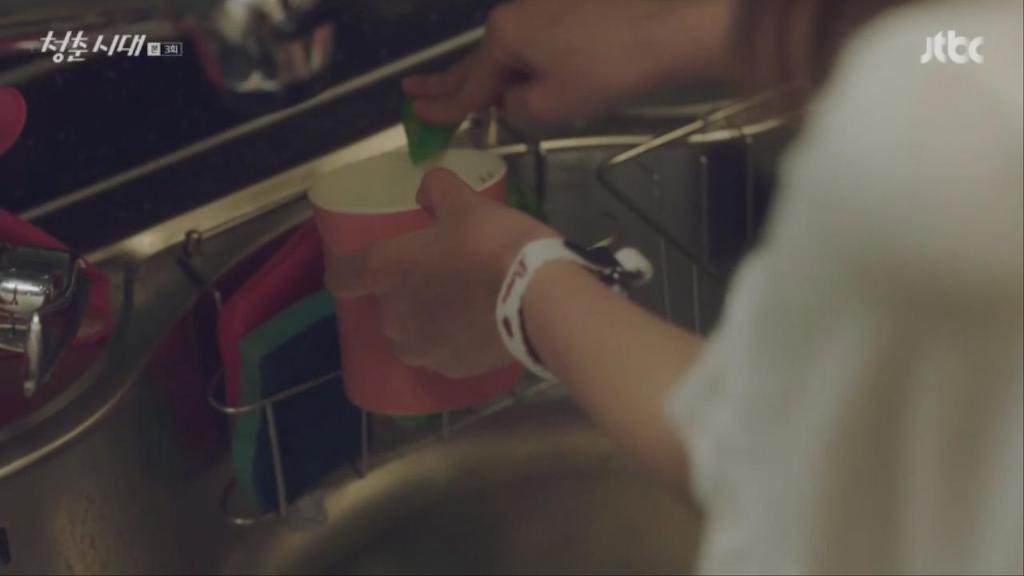 [청춘시대] 같이사는 하우스메이트가 창녀다.jpg | 인스티즈