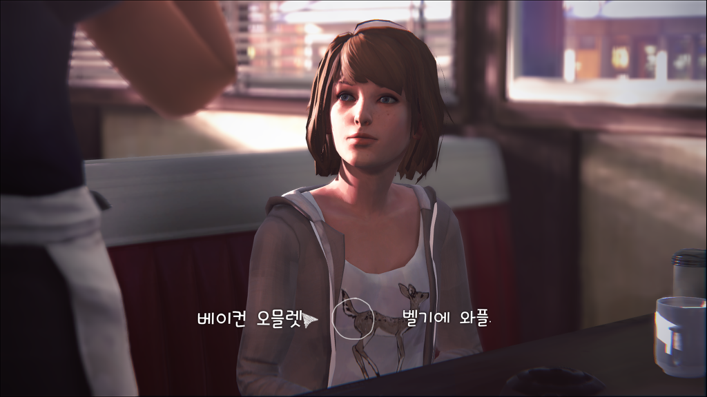 [라이프이즈스트레인지] 에피소드 2 - 시간은 다 되어가고 4 | 인스티즈