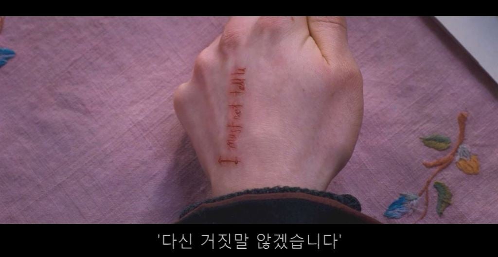 국정화 역사 교과서 사태를 보면서 생각난 해리포터 장면 | 인스티즈