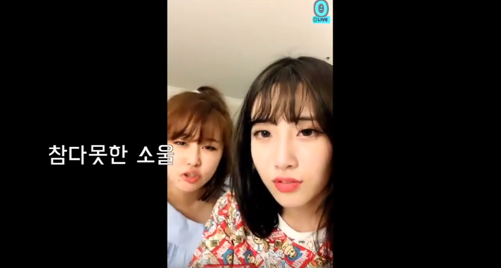 브이앱 개인방송와서 면전에다 악플다는 사람한테 일침날리는 러블리즈.jpg | 인스티즈