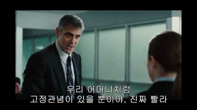 공항 검색대에서 동양인 뒤에 서야하는 이유 | 인스티즈