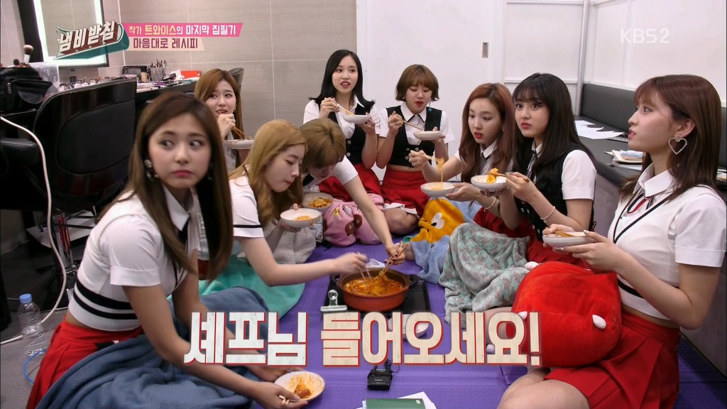 정연 아버지가 직접만든 트와이스 내맘대로 레시피 | 인스티즈