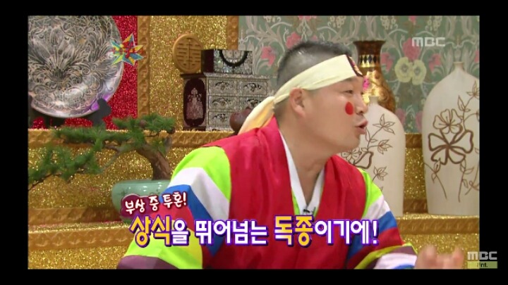 허정무의 근성을 보여주는 실화.jpg | 인스티즈