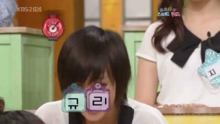 카라 예능 레전드 | 인스티즈