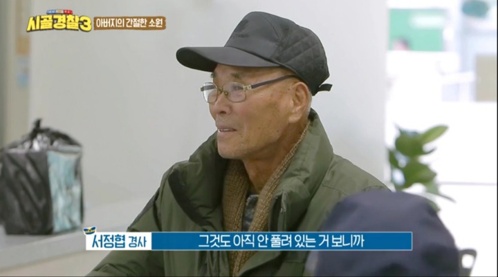 15년째 기다리는 아들 | 인스티즈
