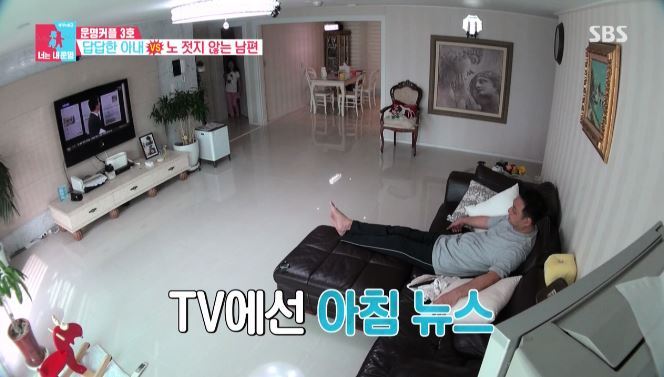 [동상이몽시즌2] 지인에게 사드배치에 대해 의견을 구하는 김수용.JPG | 인스티즈