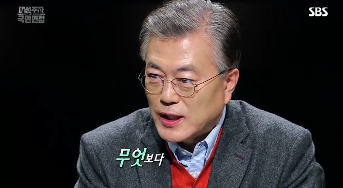 사람이 먼저다 | 인스티즈
