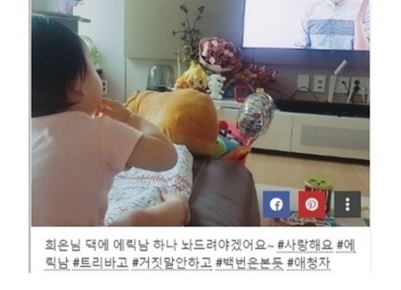 아기들 환장한다는 광고ㅋㅋㅋㅋㅋㅋ.jpg | 인스티즈