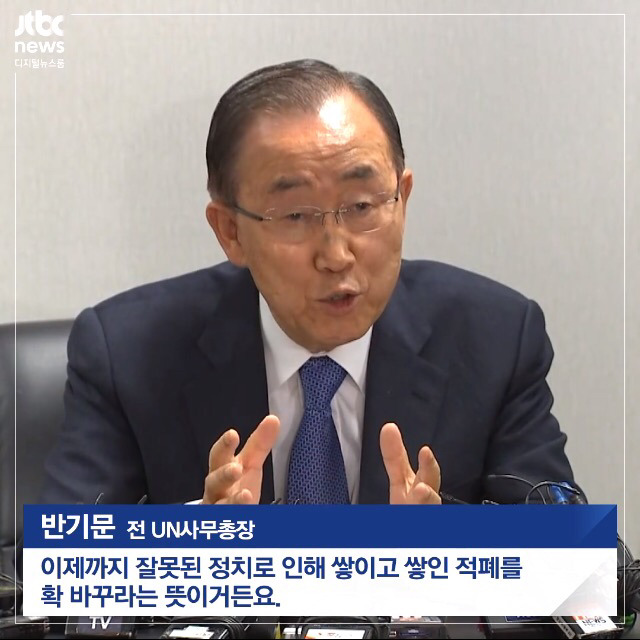 촛불에 대한 자의적 해석 | 인스티즈