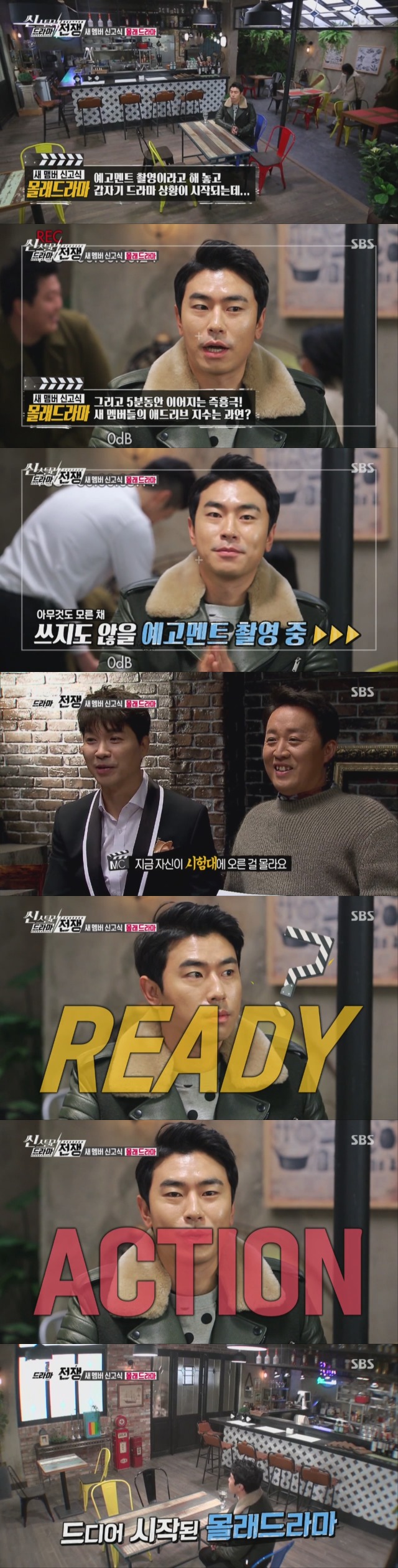 배우들이 현실에서 연기로 가는 순간 | 인스티즈