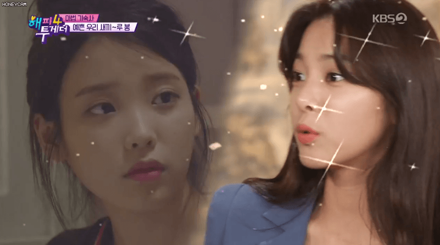 설인아가 말하는 이지은씨 | 인스티즈