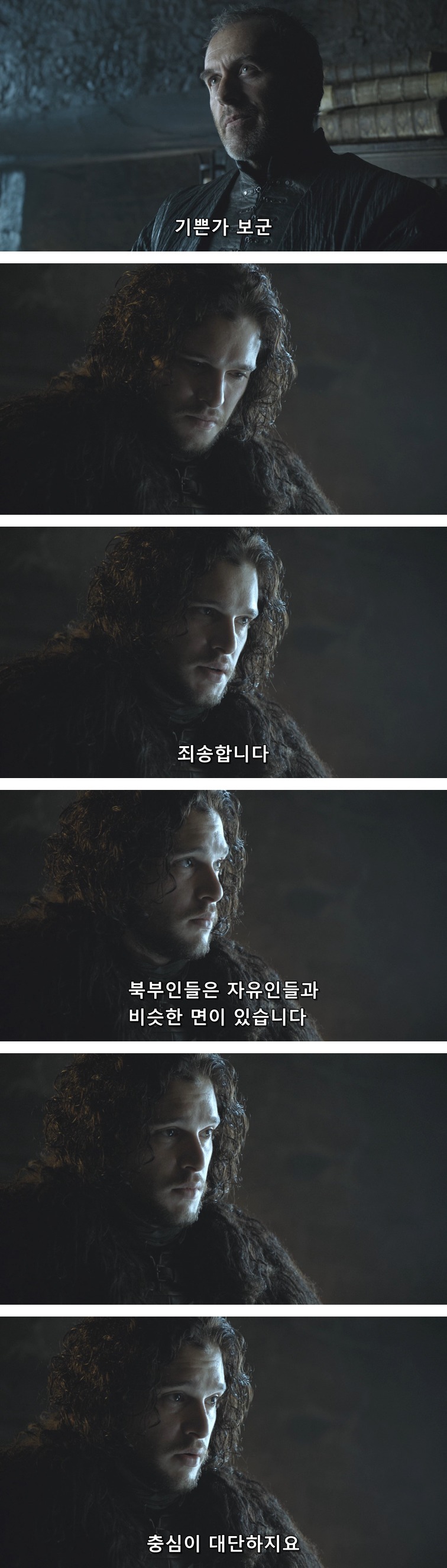 스포 [왕좌의게임] 하얀 늑대 55화 | 인스티즈