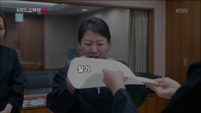 KBS스페셜 위암4기에 걸린 젊은의사 | 인스티즈