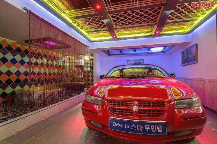 여자친구와 색다른 사랑을 나눌 수 있는 모텔 | 인스티즈