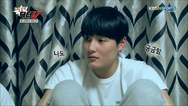 현실 자리야라 불리우는 여배선수 김희진 주량 | 인스티즈