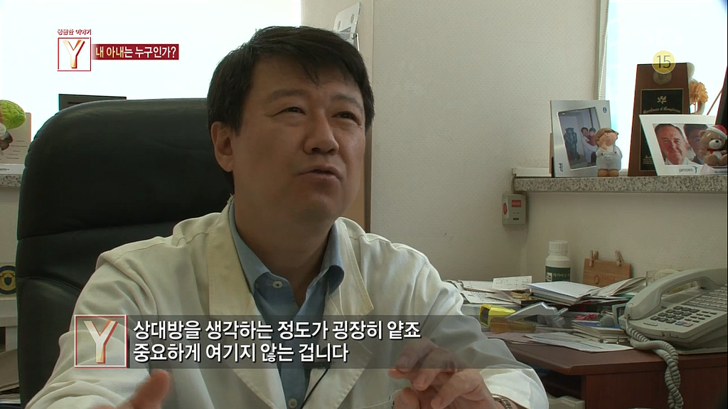 7년간 거짓말을 하다가 자살한 아내 | 인스티즈