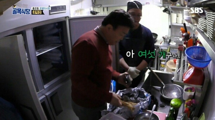 마지막 촬영인데도 극대노 하는 백종원의 일침 | 인스티즈