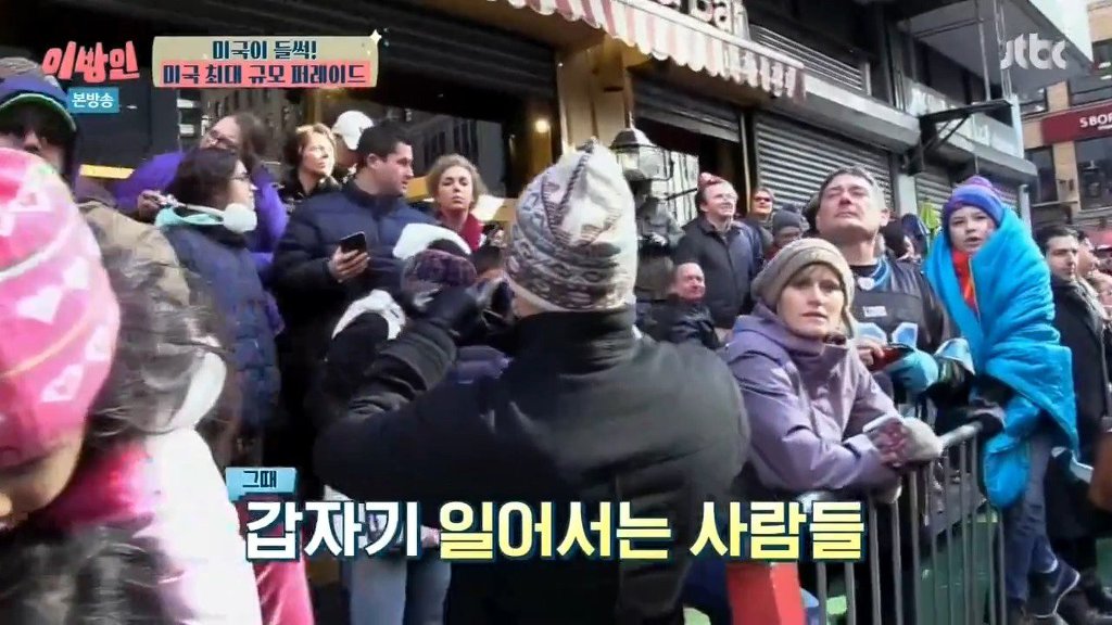 미국 시민들의 군,경에 대한 자세 | 인스티즈