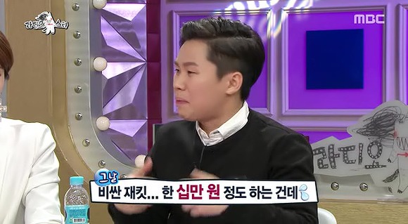 절친끼리만 할 수 있는 술주정과 장난 | 인스티즈