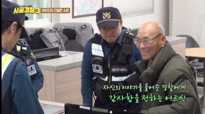 15년째 기다리는 아들 | 인스티즈