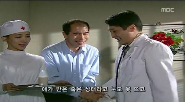 베지밀이 만들어진 사연 | 인스티즈