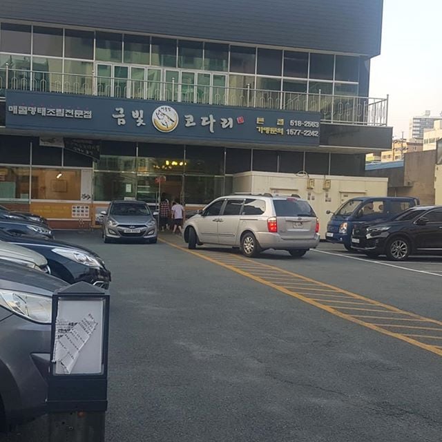 음식점 고를 때 의외로 사람들이 많이 신경쓴다는 거...jpg | 인스티즈