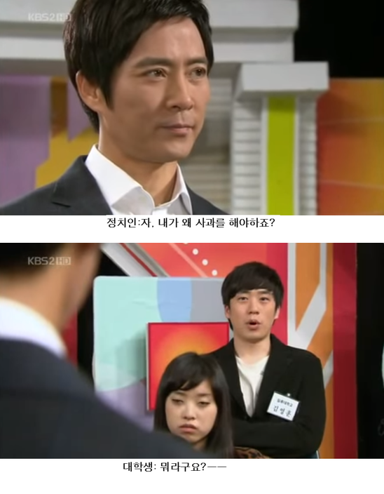 청년들이 투표해야 하는 이유 | 인스티즈