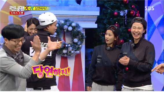런닝맨 하하vs개리 당연하지 | 인스티즈