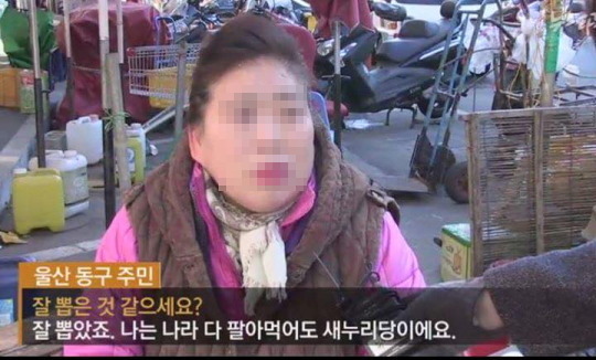 새누리가 선거에 강한 이유 | 인스티즈