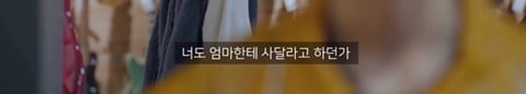 같이 다니는 친구들보다 집안형편 ㅂㄹ면 공감되는 상황.jpg | 인스티즈