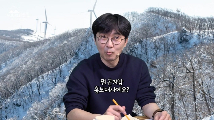 송은이가 영화 곤지암 안 보는 이유 | 인스티즈