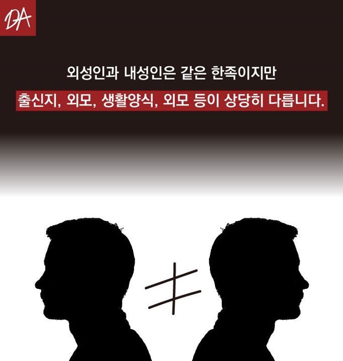 쯔위로 본 대만역사 초간단 정리 | 인스티즈