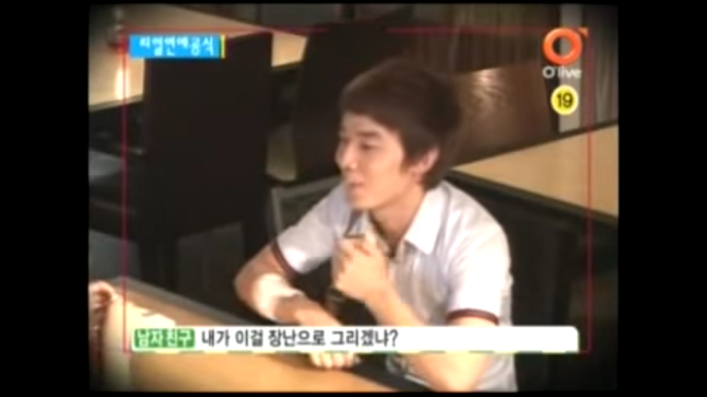 불치병에 걸린 남자친구.jpg | 인스티즈