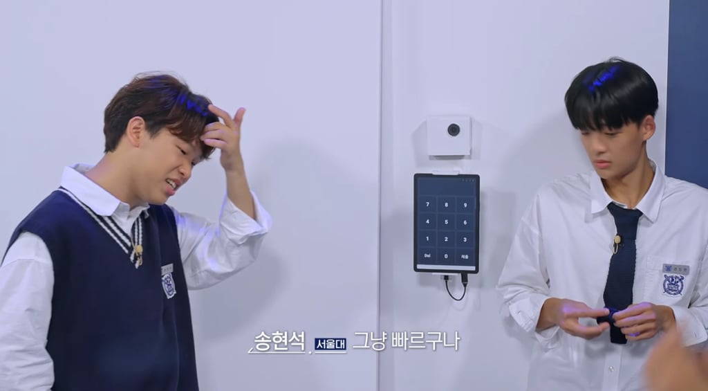 시작부터 역대급 천재 캐릭터 나타나서 지니어스 덕후들 설레게 하고있는 지니어스 작가 신작 (스압/스포주의) | 인스티즈
