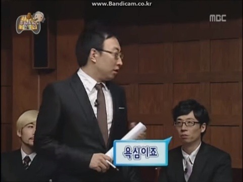 박명수에게 깐족대는 유재석.jpg | 인스티즈