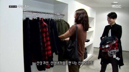 내 기준 배꼽이였던 휴먼다큐 사람이 좋다 스타일리스트 한혜연편 | 인스티즈