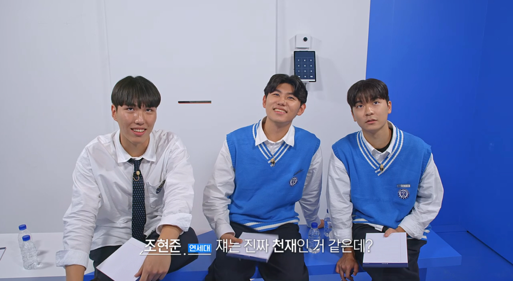 시작부터 역대급 천재 캐릭터 나타나서 지니어스 덕후들 설레게 하고있는 지니어스 작가 신작 (스압/스포주의) | 인스티즈