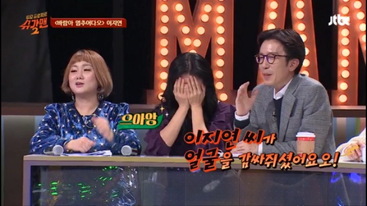 유재석이 인터뷰 도중 집에 가고싶다 말한 이유 | 인스티즈