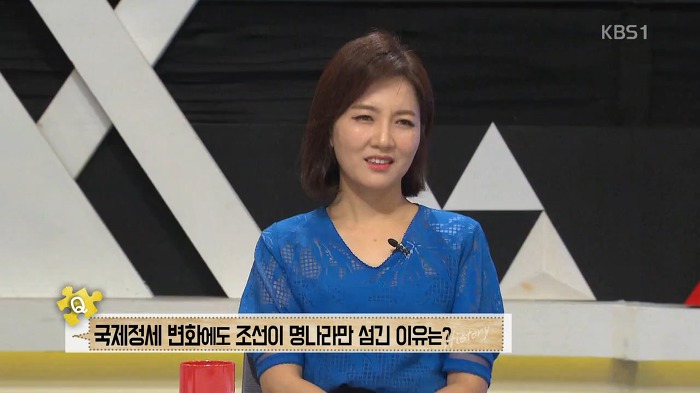 병자호란 척화파의 관점에서 이해해보기.jpg | 인스티즈