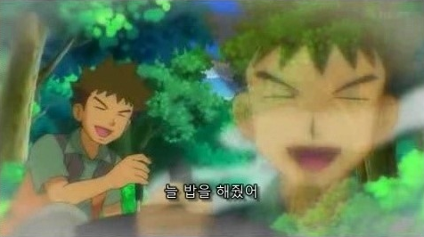 실눈캐=센캐 공식이 성립되지 않는 이유.jpg | 인스티즈