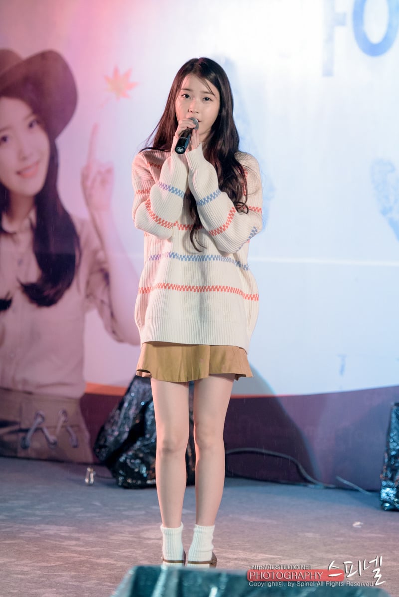 2015시즌 아이유 직찍 모음.jpg | 인스티즈