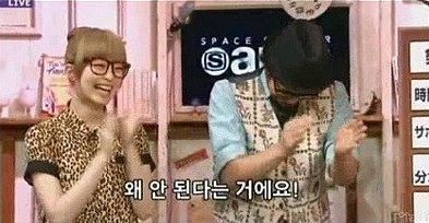 과거 일본 예능에서 성희롱 당했던 한국 아이돌 (분노) | 인스티즈