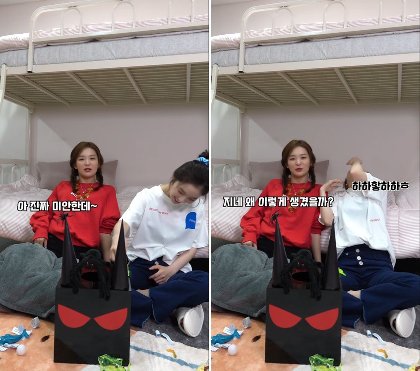바퀴벌레 장난감 보고 놀라는 슬기를 보고 놀라는 아이린 ㅋㅋ.gif | 인스티즈