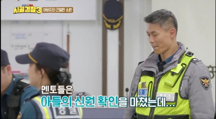 15년째 기다리는 아들 | 인스티즈