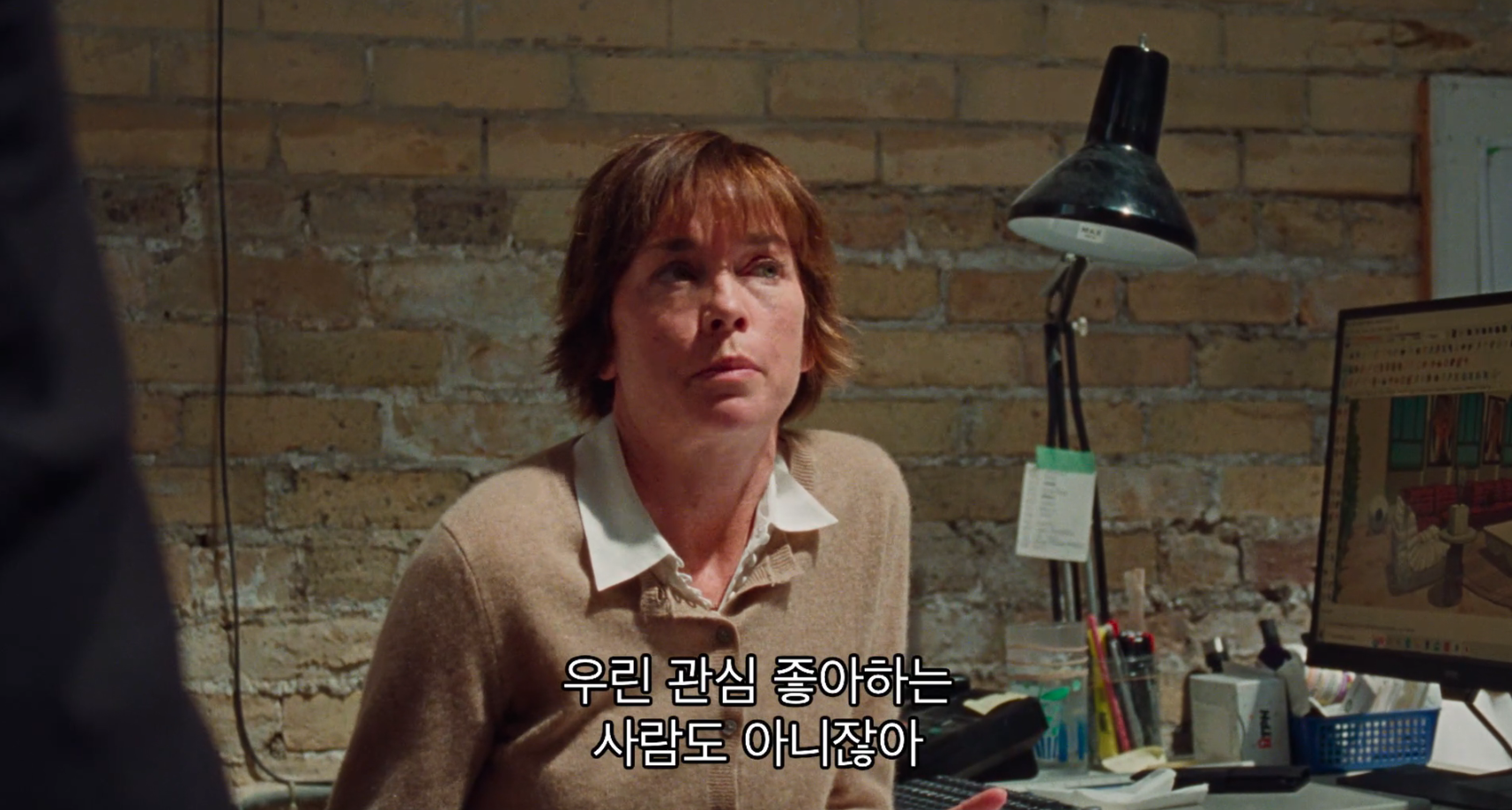 모든 사람이 날 아는데 돈은 없음.. 이제 요정이 돈도 안주네; | 인스티즈