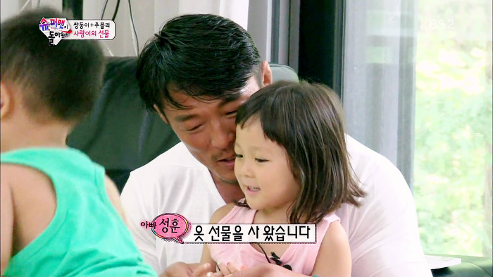 [슈퍼맨이돌아왔다] 이휘재의 변화에 몹시 민감한 서언이ㅋㅋㅋㅋㅋ.JPG | 인스티즈