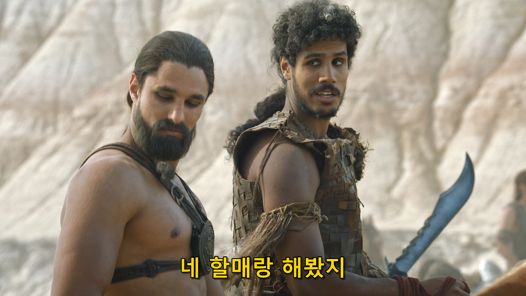 [왕좌의게임] 폭풍의 딸 69화 | 인스티즈