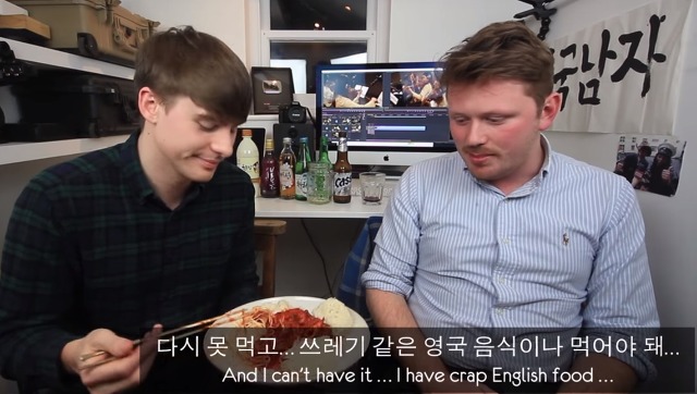 영국남자가 생각하는 영국음식 | 인스티즈