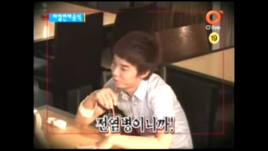 불치병에 걸린 남자친구.jpg | 인스티즈